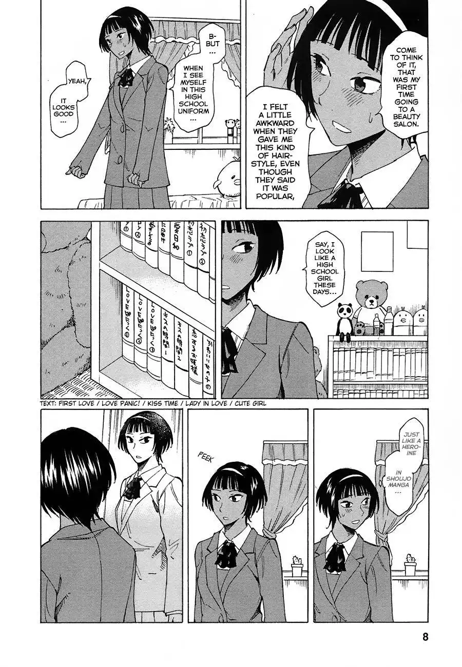 Onnanoko ga Shinu Hanashi Chapter 1 6